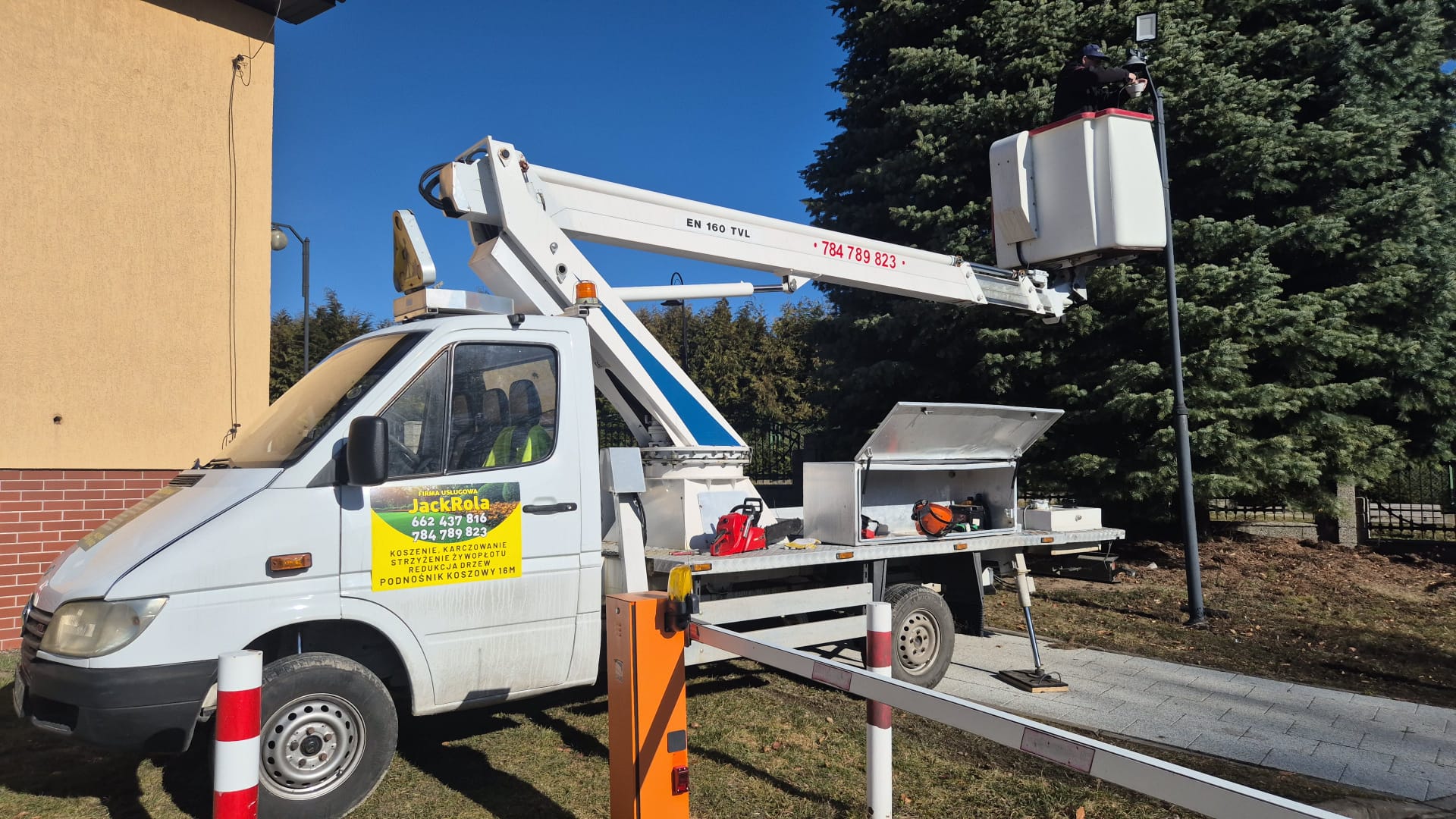 WhatsApp Image 2026-03-10 at 09.45.54